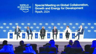 Riyadh Takes Center Stage: World Economic Forum Unveils Saudi Arabia’s Economic Vision